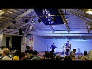 宮古島シギラリゾート琉球の風南風ぱいかじ屋台村三味ライブ