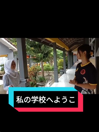 Welcome to my school SPASTA #japanese #english #kampunginggris