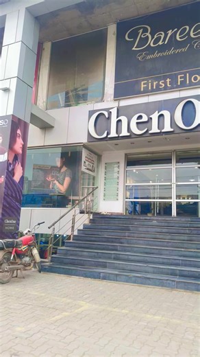 Self-Care Through Shopping: Indulge in Retail Therapy