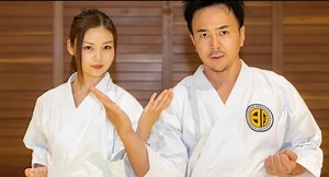66K views · 3K reactions | Try! Basic training of Karate (video posted for educational purposes) Credits to kuro-obi world https://www.youtube.com/c/kuroobiworld | Karatekas | Facebook