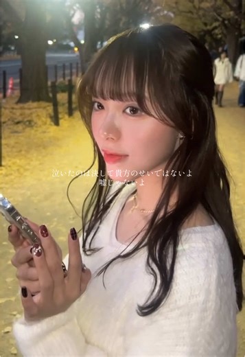 失恋ソング: ミセス・グリーン・アップルの嘘じゃないよ 歌詞動画