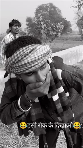 R2_vines001 on Instagram: "Gayani papa😂😂😂#bhojpuricomedy #comedyvideo #comedy #funny #comedyvideo Dukh, Dard, Peeda... aur meri nautanki khatam nahi hoti! 😂" "Ghar wale: Beta kab sudhroge? Me: Error 404, file not found. 🚫" "Talent ki kami nahi hai, bas izzat ki kami hai ghar mein. 🏠💀" "Life thodi si 'chill' aur baaki sab 'beizzati' chal rahi hai.""