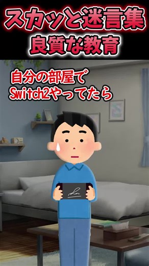 original sound - wald.hauserを使っているwald.hauser (@wald.hauser)の動画