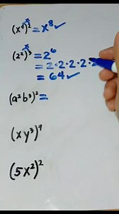 16 reactions | Math review - Algebra power of a power | Mathtuto | Facebook