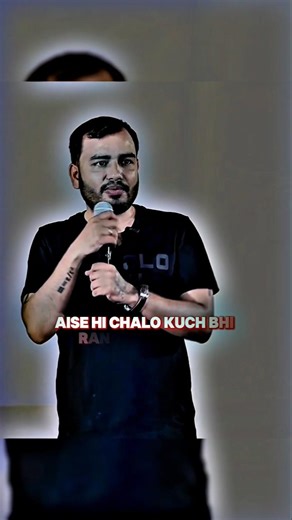 में भाग कर आपके Office में रुक सकता हूं 😭😂!! #physicswallah #alakhsir #motivation #viral #ytshorts