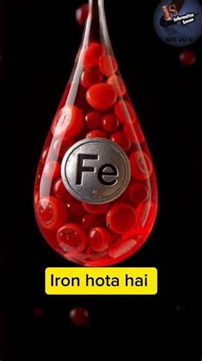 Khoon Ka Color Red Hi Kyun? 🤯 | #facts #science