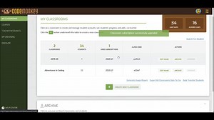 HOWTO：サブスクリプションのアップグレード