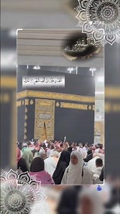 دعاء يفتح باب الرحمة والتوبة المغفرة، جمعة مباركة #جمعة_مباركة #صباح #ترند #f #fypシ #fypage #ramadan