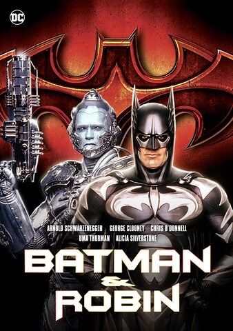 Batman and Robin Trailer