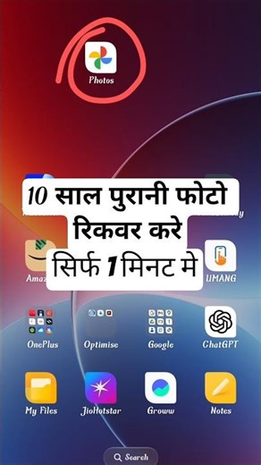 Recover photos from gmail account | I Recovered 10 Years of Old Gmail Photos | delete photo recover