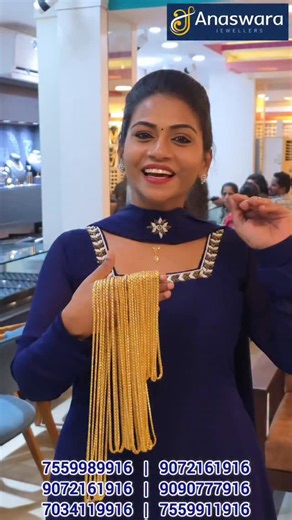 𝖠𝗇𝖺𝗌𝗐𝖺𝗋𝖺 𝖩𝖾𝗐𝖾𝗅𝗅𝖾𝗋𝗌 𝖠𝖽𝗈𝗈𝗋 𝖪𝗈𝖼𝗁𝗂 & 𝖪𝗈𝗅𝗅𝖺𝗆 on Instagram: "✨Lotus chains 🪷📿 ✨15 inch ✨24 inch ✨30 inch For online purchase contact 9090 777 916 | 7559911916 99 55889 916 | 9072 161 916 7034 119 916 | 755 9989 916 Direct Purchase Anaswara Jewellers 📍 Near RP MALL Kollam 📍Near KSRTC Bus Stand, Adoor 📍Near SRV School Chittoor Road, Ernakulam South #anaswarajewellers #gold #916 anaswarajewellersadoor anaswarajewellerskollam anaswarajewellerskochi"