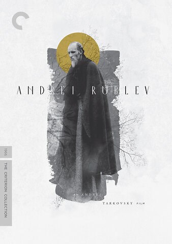 Andrei Rublev