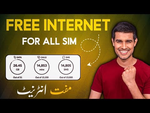 Free Internet For All Sim! #freeinternet #freeinternetvpn