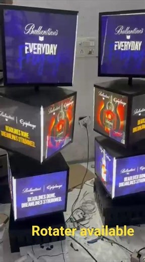 we deals all kind of rotater 1 ,2 , 3 , and 4 box #viral #rotation