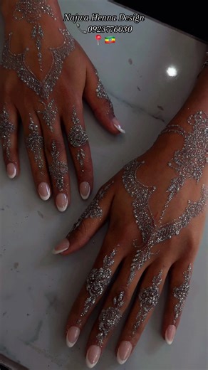Ethiopian Henna Art: Tradition and Beauty