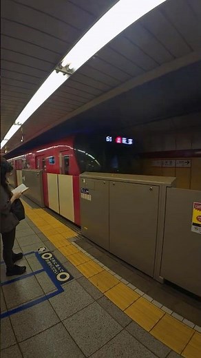 🚇 Tokyo’s Underground Metro – Inside the World’s Most Famous Subway System 🌏✨ #japan #train