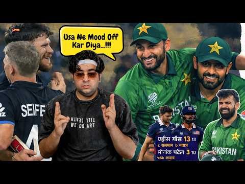 Jazbe Wali Jeet 💀 My Honest POV on Pak Vs Usa 😎 Usa Tum Vapis Chale Jao 🤡