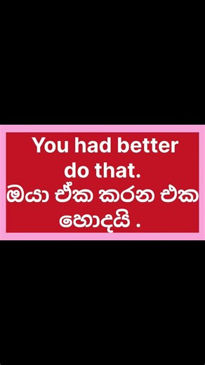 English Sentence Patterns