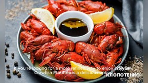 crawfish recipe