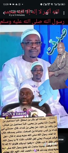 Vidéos de tippe TikTok (@tippe.tiktok) avec son original - tippe TikTok