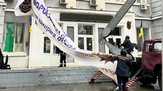 IMEC Wartsila Collaborate in Support for Ukrainian Cadets - Cloud Simulation Technology Initiative | The International Maritime Employers ​ Council Ltd (IMEC)