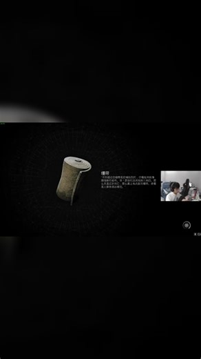 XDD玩《遗迹2》实况！傻瓜职业三兄弟烧脑闯关 击败最终BOSS！