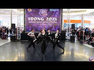 EXO - History - TOKKI (K-pop Old-School) - Idong 2025