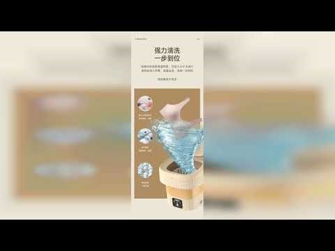 Review: Mini Turbo Washing Machine – Portable Automatic Washing Machine with Three Remote Cont...