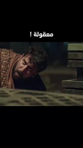 مسلسل ليل البنفسج الحلقة 11: ملخص وتحليل