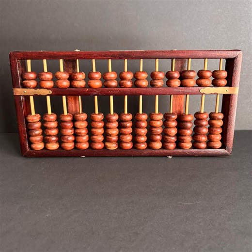 Vintage Chinese Wooden Abacus - Large 14” Hardwood Counting Frame - Asian Decor & Math History Piece - Etsy