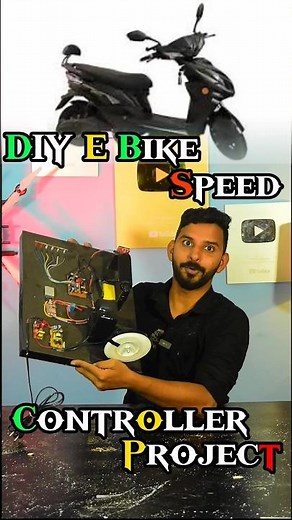 How to Make EBike Speed Controller with throttle | Arduino Project #shorts #electronic #project
