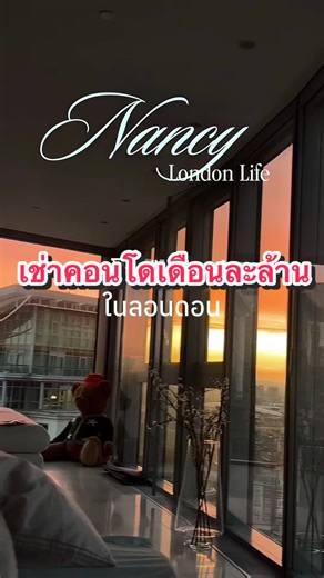 Exploring International Business Opportunities with Madam Nan