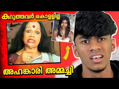 BAD GIRL SATYABHAMA..! കറുത്തവർ കൊള്ളില്ല