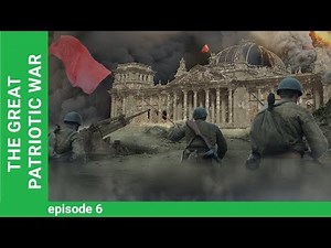 The Great Patriotic War. Rzhev. Episode 6. Docudrama. English Subtitles