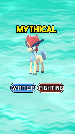Keldeo: The Mythical Water Fighting Pokémon Explained