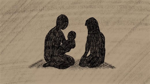 RUE - official trailer