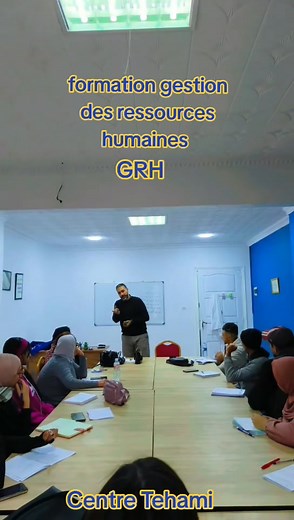 Formation gestion des ressources humaines GRH logiciel PC paie Logiciel PC compta Centre de formation professionnelle Tehami agréé par l'état oran plateau boulevard Marceau au dessus de la clinique ben gamea 0660403305 | مؤسسة تهامي المعتمدة خاصة للتكوين المهني