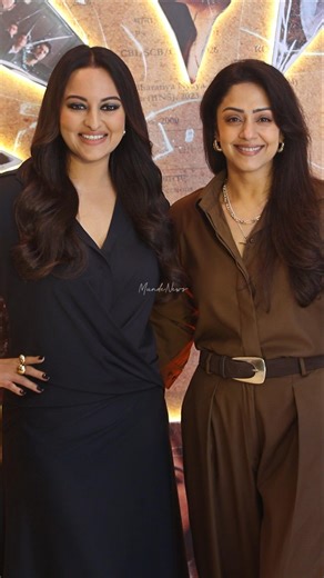 Sonakshi Sinha & Jyothika look beautiful as they pose together during promotion#shorts#sonakshisinha