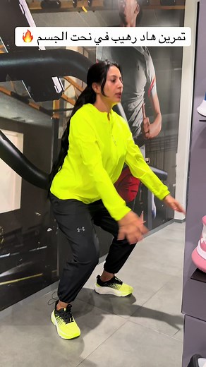 نحت الجسم 🔥🔥🔥#alianyipalmar #🔥🔥🔥🔥🔥🔥🔥🔥 #تمرين_اليوم #حبل #احماء_قبل_التمرين #احماءصباحي #تسخين_اول_جيم #تماين #تماين #تسخين_اول_جيم #كمال_اجسام #bodybuilding #bodybuilding #maromba #fyp @محمود الزغبي @محمود الزغبي @محمود الزغبي