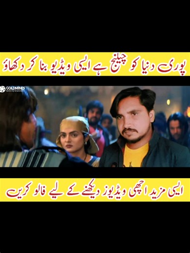 Diljale Movie: Ajay Devgan's Most Intense Action Scene