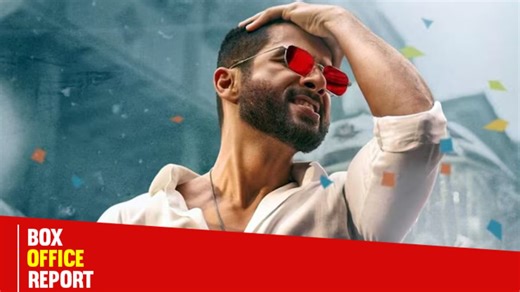 Deva Box Office collection Day 3: Shahid Kapoor starrer scores 2nd highest opening weekend of this year