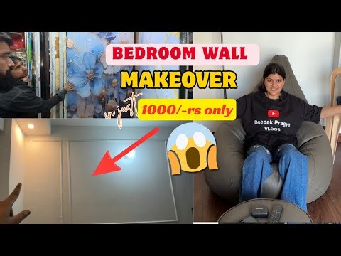 ₹1000 Mein Bedroom Ka Complete Wall Transformation 😱| Budget Makeover #wallmakeover #diy #homedecor