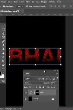 🔥 Photoshop Text Effect #photoshop #texteffect #shorts