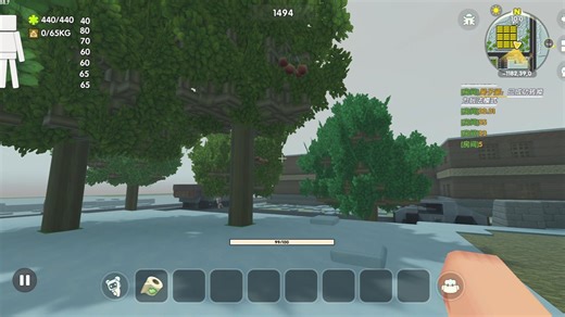 迷你世界 MG36演示