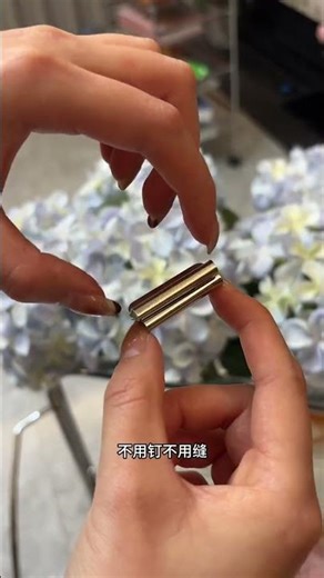 Magnetic Curtain Clip Blocks Light Seepage