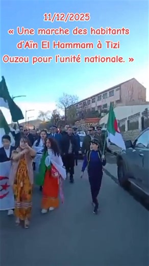 De la dérive Instrumentale d'un régime aux abois : l'exploitation indigne des enfants en Kabylie L'entreprise de propagande orchestrée par le régime algérien et ses relais locaux pour tenter de contrer l'aspiration légitime à l'autodétermination en Kabylie atteint désormais un seuil de déchéance morale inédit. Incapable de susciter l'adhésion par la conviction ou la légitimité politique, le pouvoir en place recourt à des méthodes d'une bassesse consternante, dont l'instrumentalisation systématiq