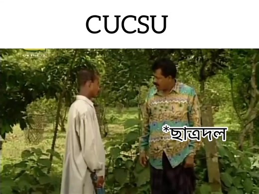 135K views · 3K reactions | CU Dark Memes on Reels | Facebook