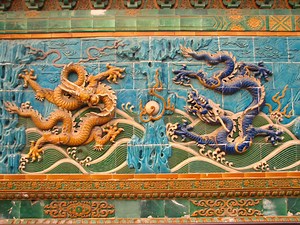 Ancient China
