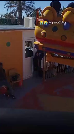 فيديوهات أنشأها