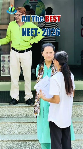 All The Best for NEET- 2026#neetexam #neet2026 #neetaspirants #royalscienceschool